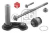 BMW 33321095631S2 Track Control Arm